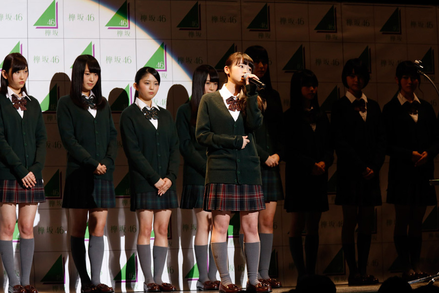 欅坂46初イベントお見立て会20151114