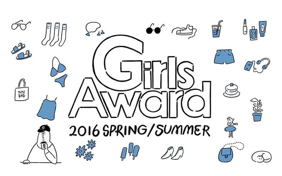 GirlsAward 2016 SPRINGSUMMER