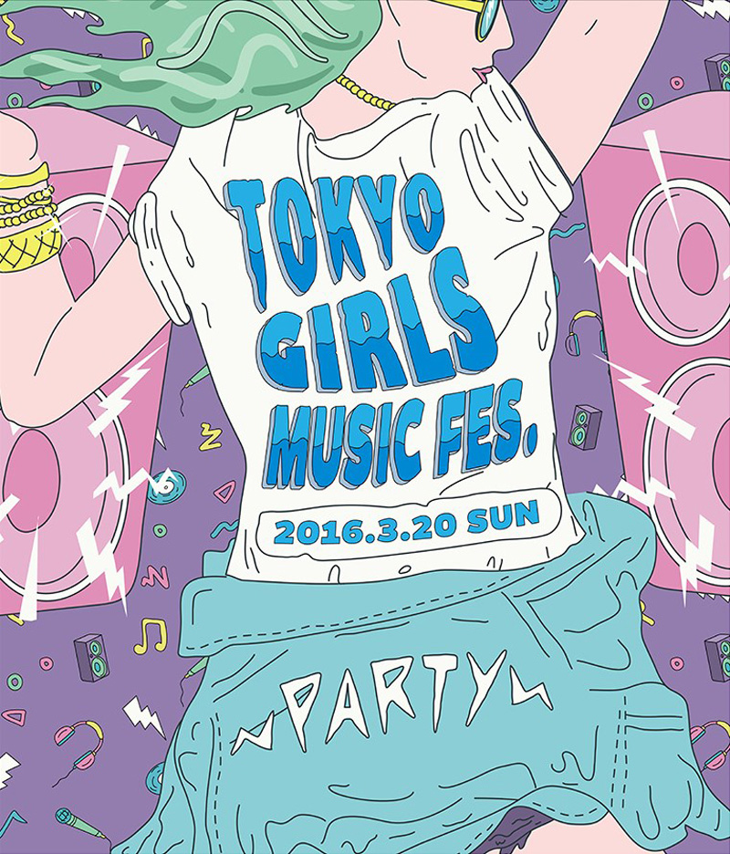 TOKYO-GIRLS-MUSIC-FES.-2016