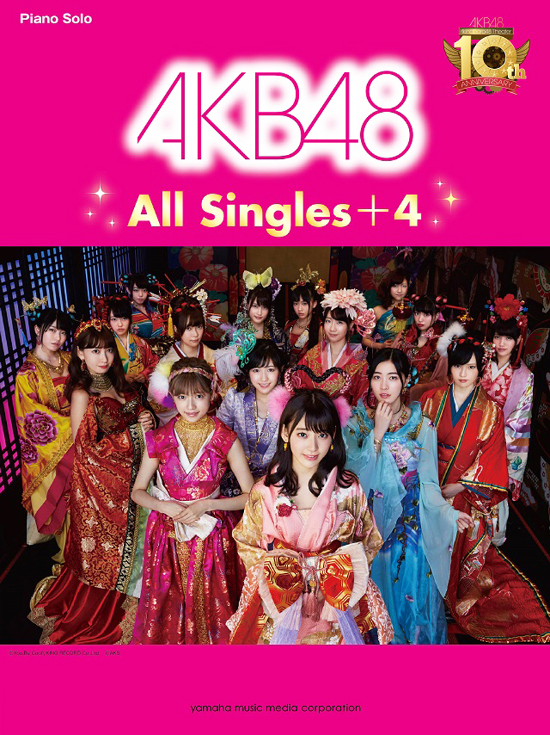AKB48・ピアノソロ All Singles＋4