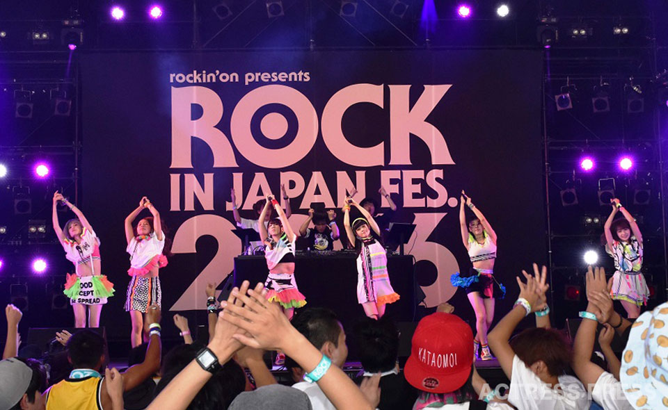 妄想キャリブレーション ROCK IN JAPAN FESTIVAL2016