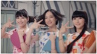 Perfume x Ora2× くちもとBeauty Project