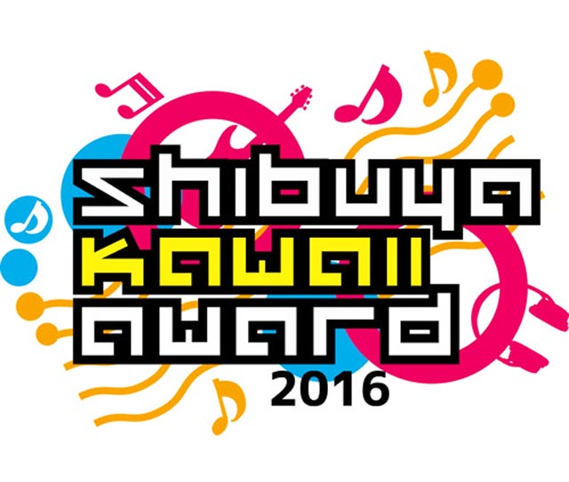 Shibuya Kawaii Award 2016