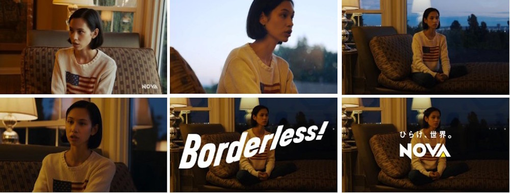 水原希子 ドキュメンタリープロジェクト「Borderless!」