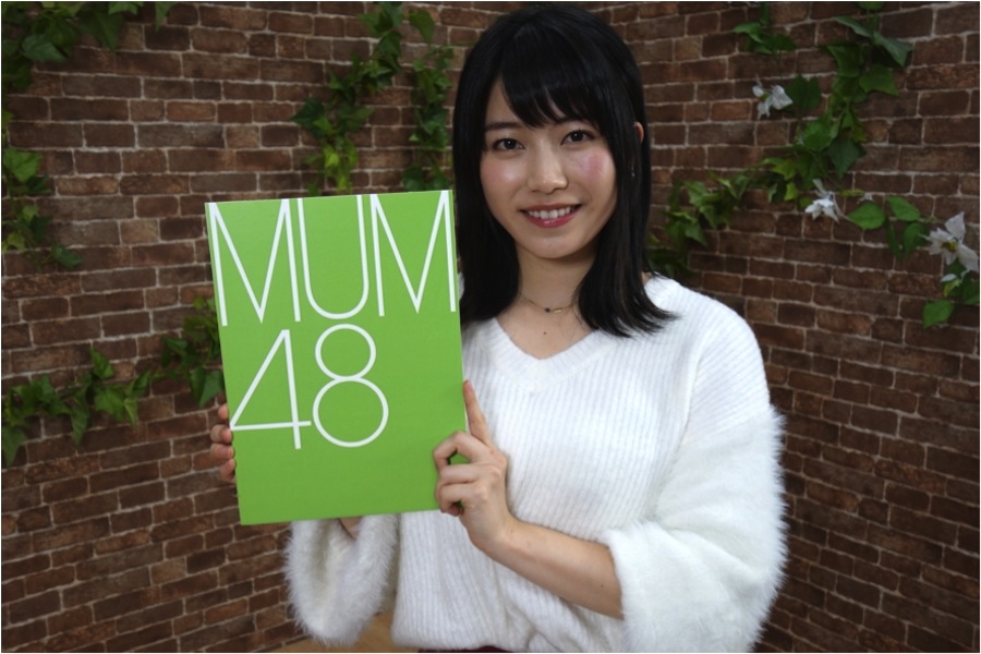 AKB48、インドのムンバイに“MUM48”結成を発表！（横山由依）