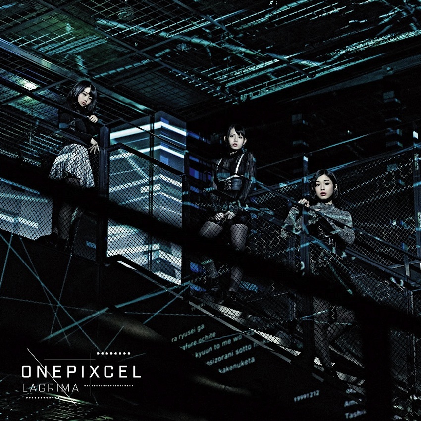 「ONEPIXCEL」、メジャーデビューシングル
