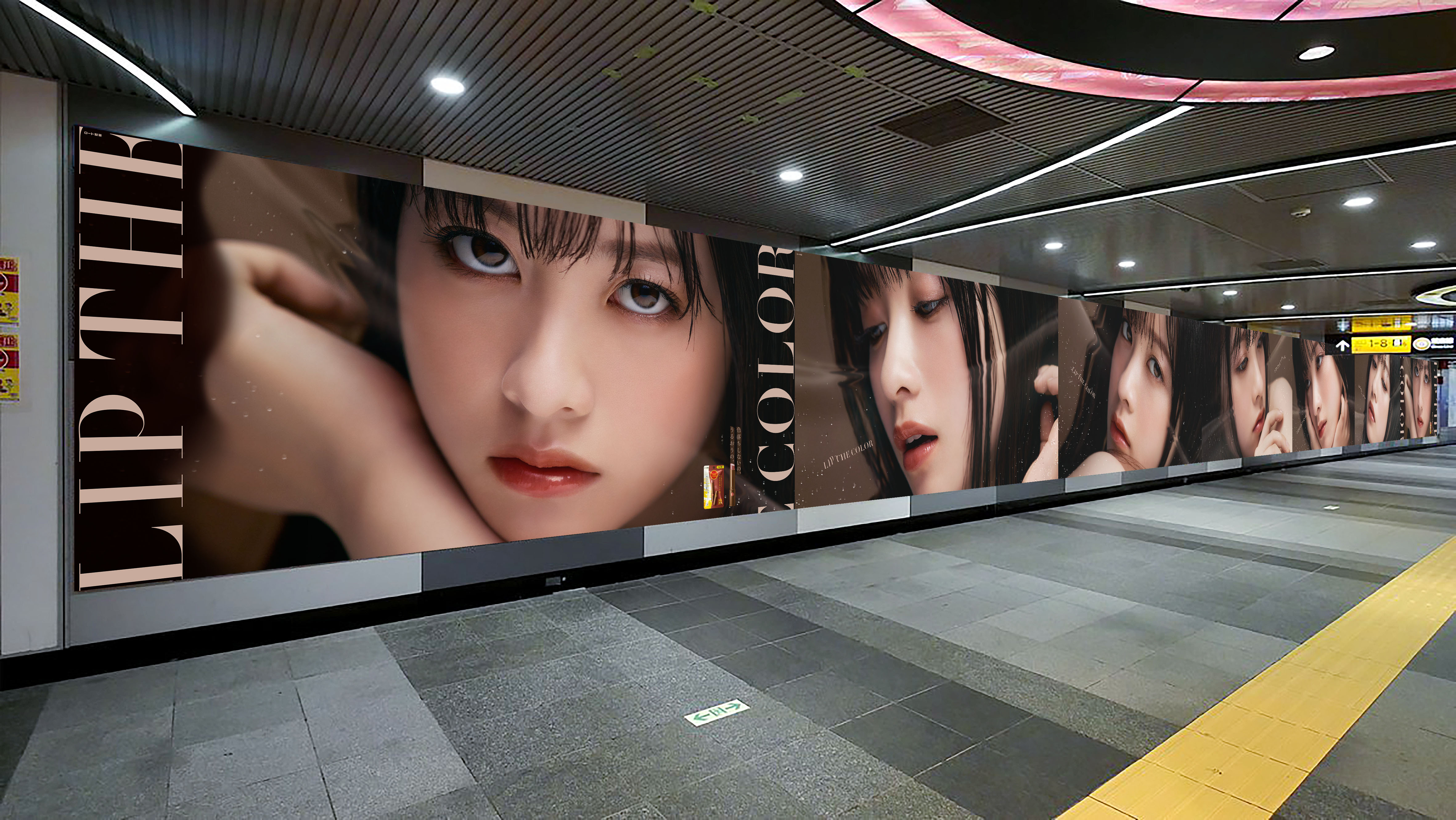 橋本環奈、渋谷駅に大規模約30メートルの連貼りポスターで掲載