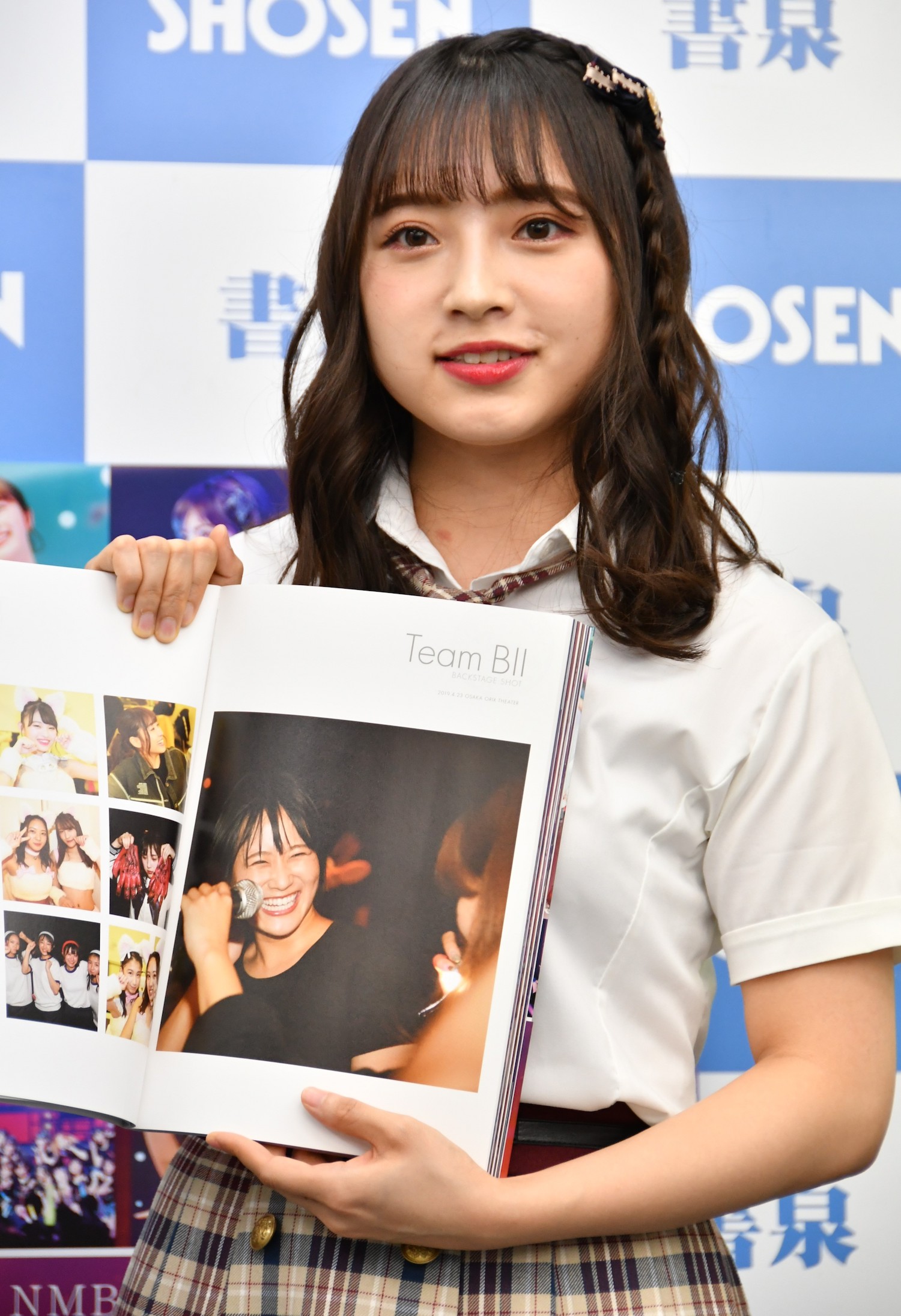 NMB48、PHOTOBOOK(東京ニュース通信社刊)発売記念握手会（2019年9月5日）