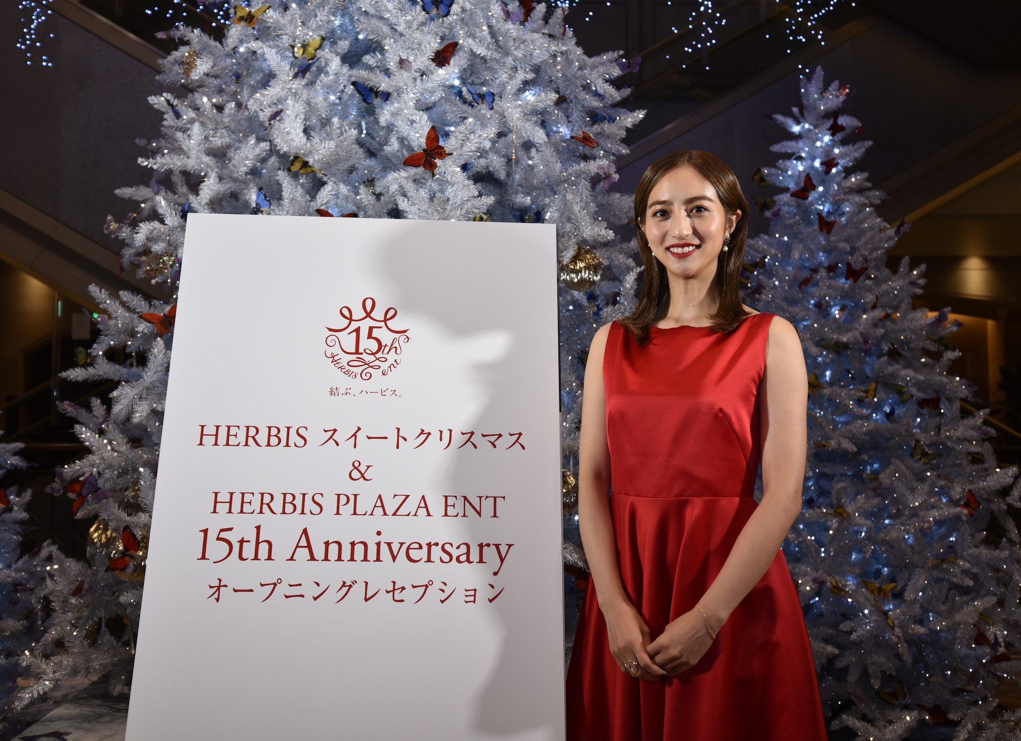 堀田茜／「HERBIS クリスマスツリー点灯式」2019年11月8日