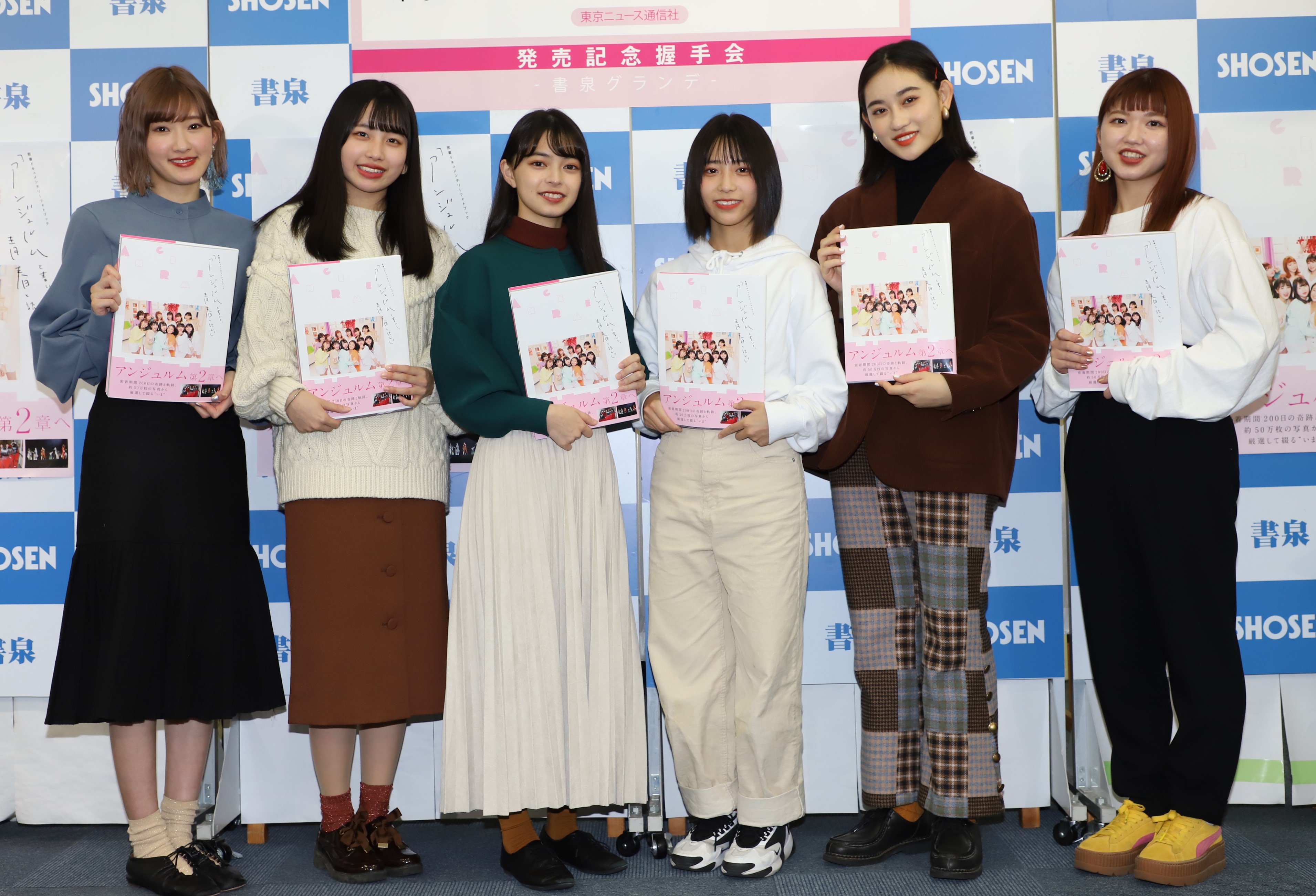 アンジュルム／密着ドキュメンタリーフォトブック「アンジュルムと書いて、 青春と読む。 」（東京ニュース通信社刊）発売記念イベントにて（2019年11月6日）