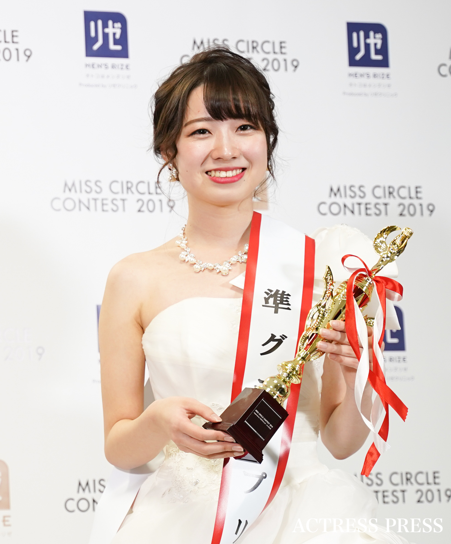「MISS CIRCLE CONTEST 2019」（ミスサークルコンテスト）受賞者