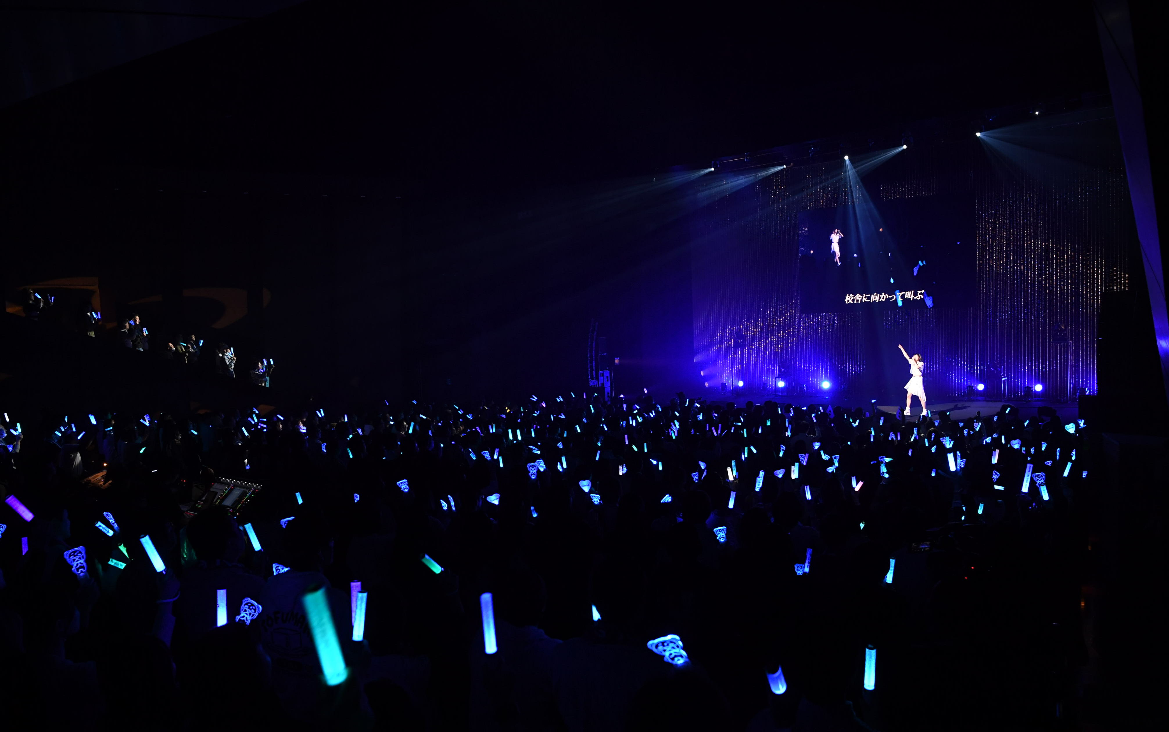 太田夢莉（NMB48）／ソロコンサート「～Daydream～」（2019年11月17日、東京国際フォーラム・ホールCにて）