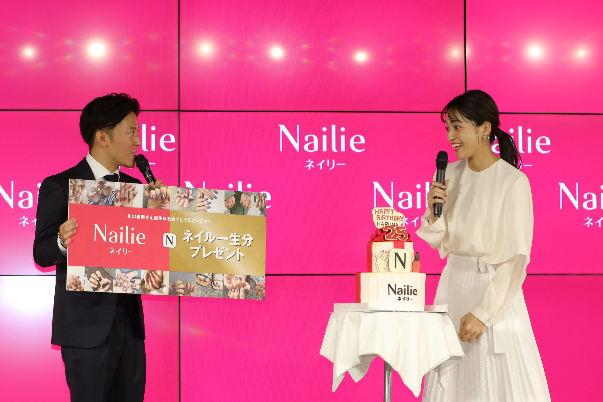 川口春奈／2020年1月29日、東京都内で開催された、「Nailie(ネイリー)」新CM発表会にて