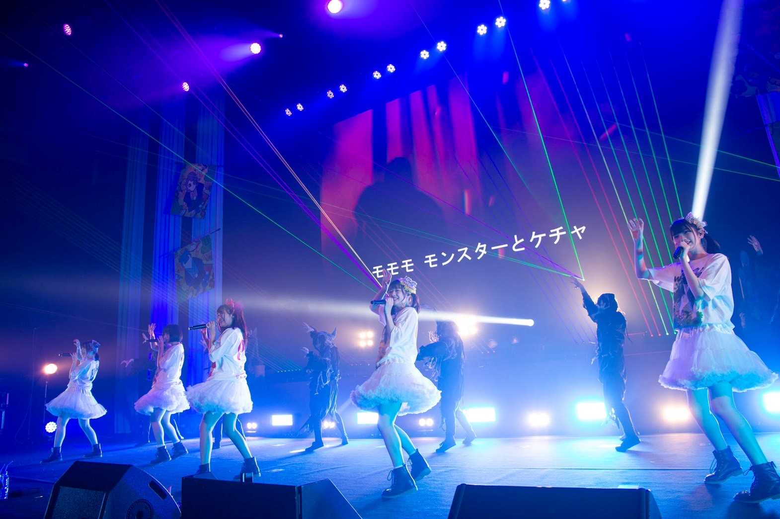 まねきケチャ／2020年1月4日(土)、 LINE CUBE SHIBUYA（渋谷公会堂）で新年を記念したワンマンライブ『 LINE CUBE SHIBUYA de まねきケチャ』