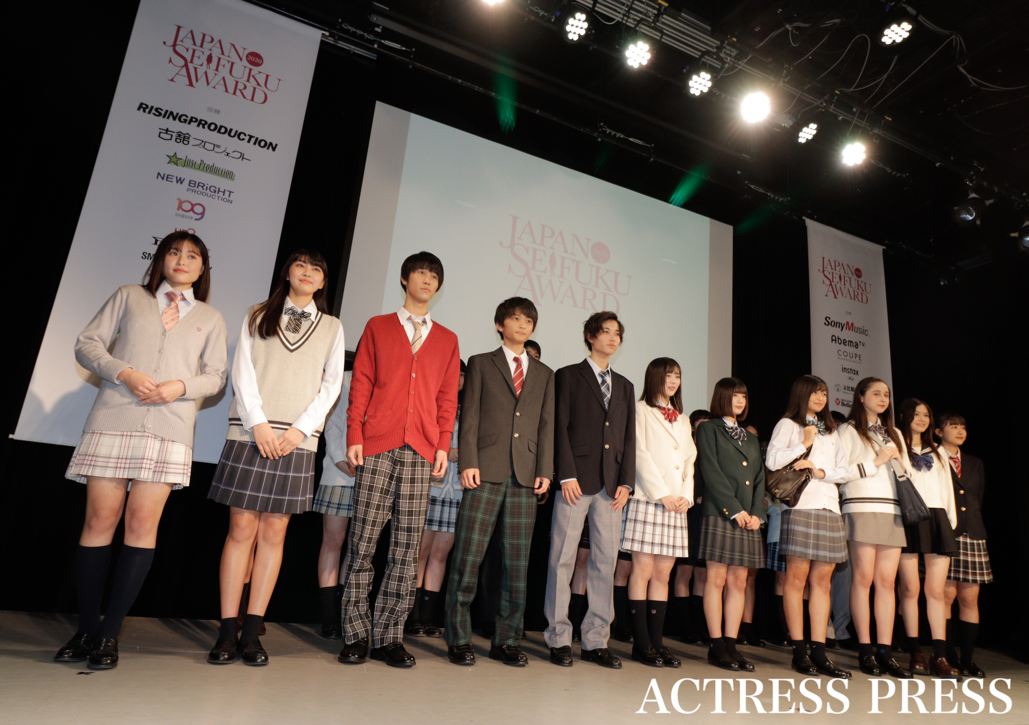 「第7回日本制服アワード」当日リハーサルにて（2020年2月2日）：撮影：ACTRESS PRESS編集部