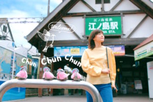 遠藤新菜、江ノ島電鉄や鎌倉市の魅力を伝えるスペシャルムービー