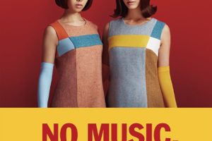 バニラビーンズ、アイドル企画「NO MUSIC, NO IDOL?」最新版ポスター