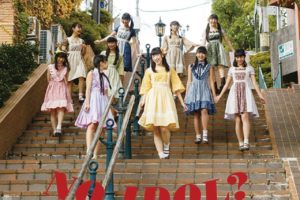 柳♡箱(RYUTistとハコイリ♡ムスメ)、タワレコのアイドル企画「NO MUSIC, NO IDOL?」ポスター