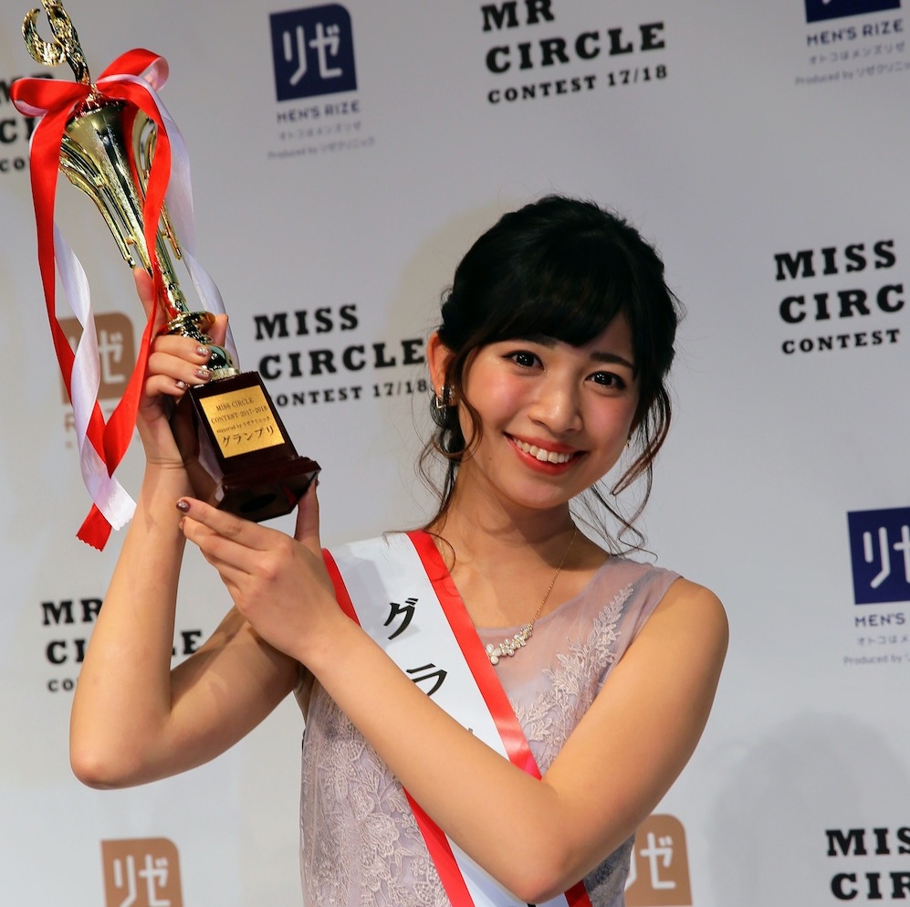 日本一の“大学サークル美人”が決定！早稲田大学・荒木沙織、グランプリ