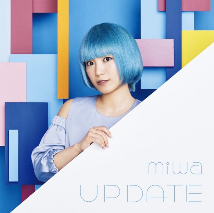 miwa 、青髪ショートヘアーに！ニューシングル「アップデート」のアートワーク