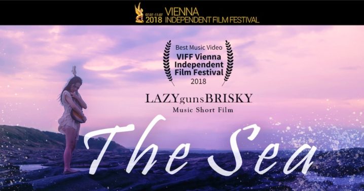 LAZYgunsBRISKY のショートフィルム『The Sea』が、Vienna Independent Film Festivalで Best Music Videoを受賞！