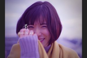 松岡茉優、槇原敬之『どんなときも。』を熱唱！MV