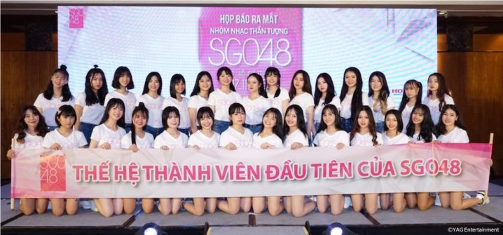 AKB48ベトナム公式姉妹グループ『SGO48』第１期生29名