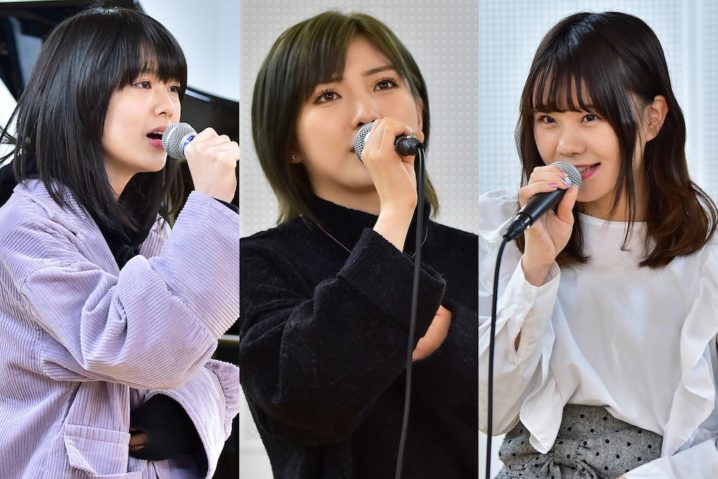 「AKB48グループ歌唱力No.1決定戦」予選1位通過の岡田奈々（中央）、2位通過のAKB48小田えりな（左）、3位通過のAKB48立仙愛理（右）