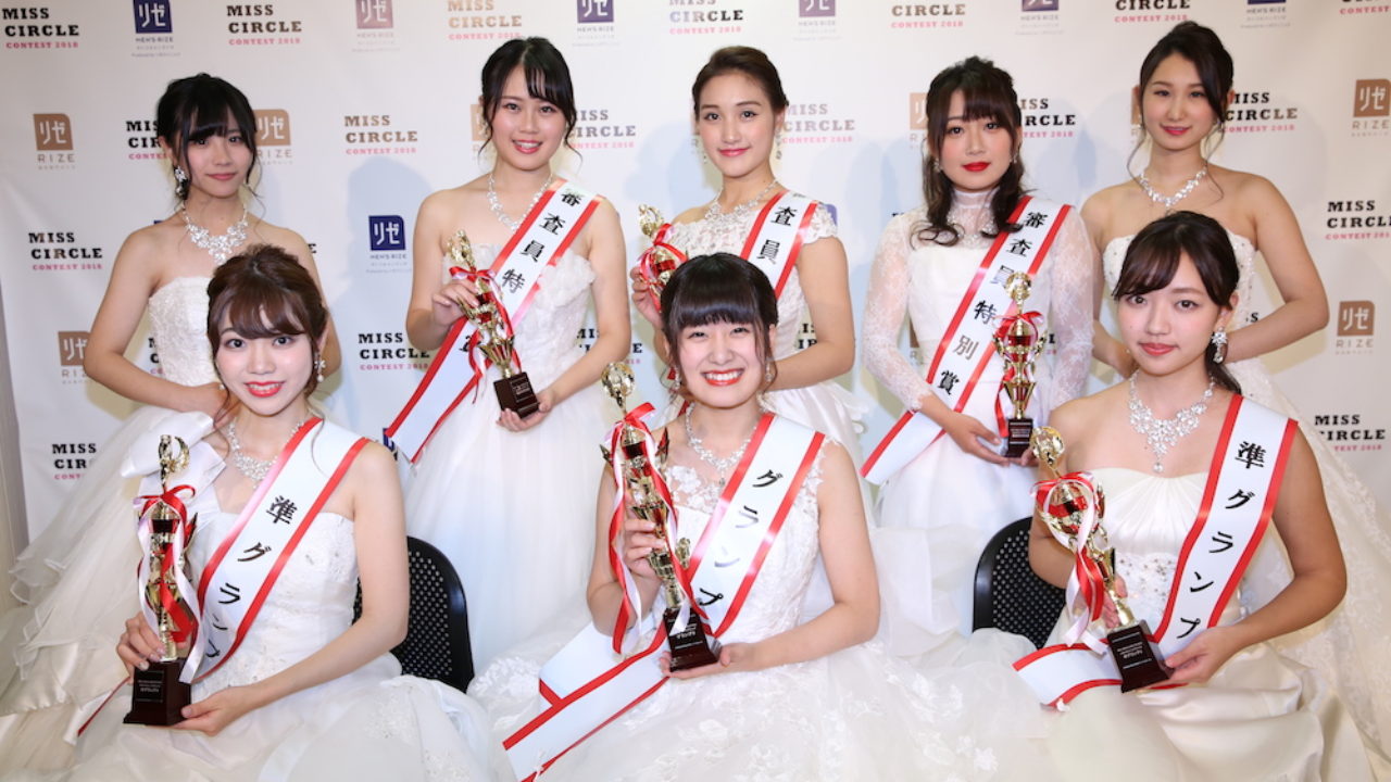日本一の大学サークル美人 は平館真生に決定 Miss Circle Contest Actress Press