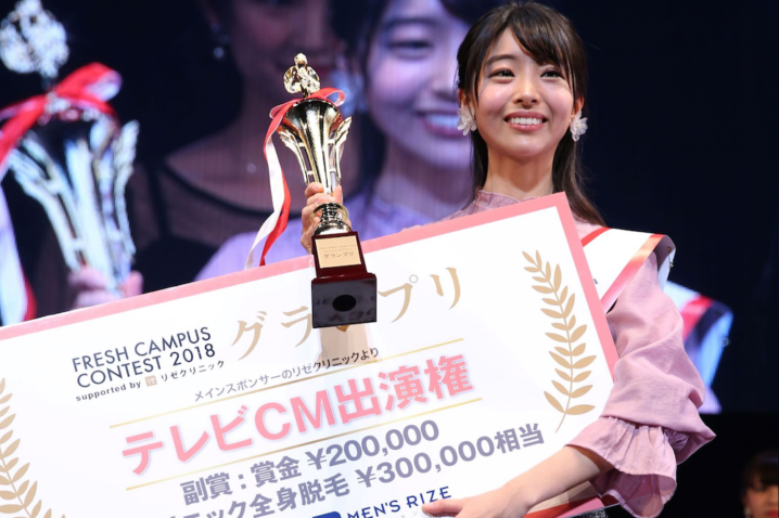 同志社大学の永松野乃花（ながまつ・ののか）／FRESH CAMPUS CONTESTグランプリ受賞