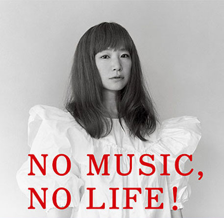 YUKI（ユキ）／タワーレコード「NO MUSIC, NO LIFE.」ポスター意見広告シリーズ