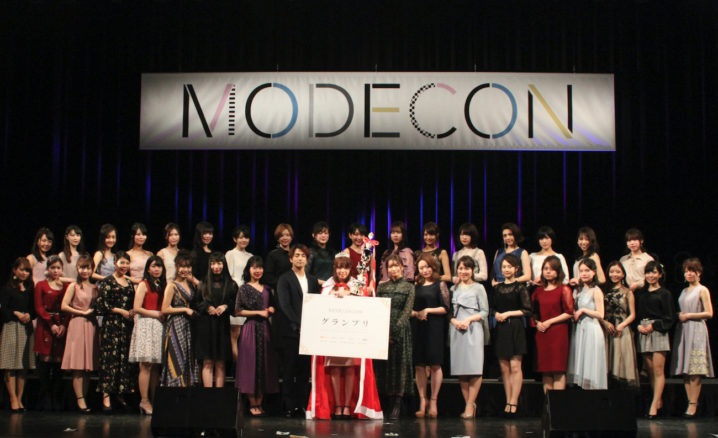 「MODECON2019」ファイナル本選審査イベント（2019年2月27日TSUTAYA O-EASTにて）
