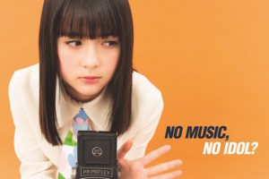 SOLEIL／タワーレコード　アイドル企画「NO MUSIC, NO IDOL?」ポスター