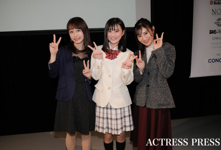 「第7回日本制服アワード」にて（2020年2月2日）：撮影：ACTRESS PRESS編集部