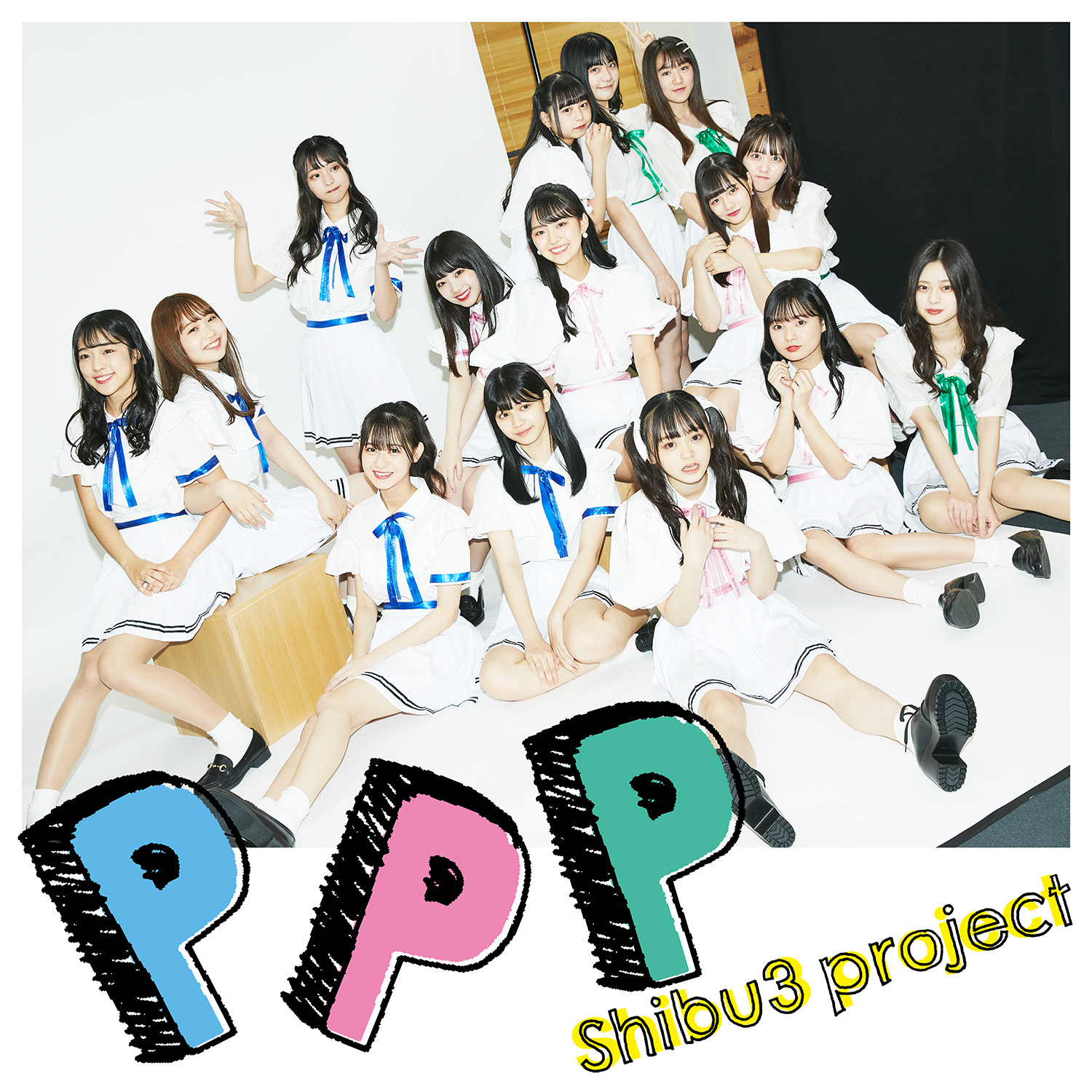 Shibu3 project（シブサンプロジェクト）