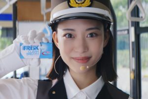 森川葵（もりかわ あおい）FRISK CM ACTRESS（女優）