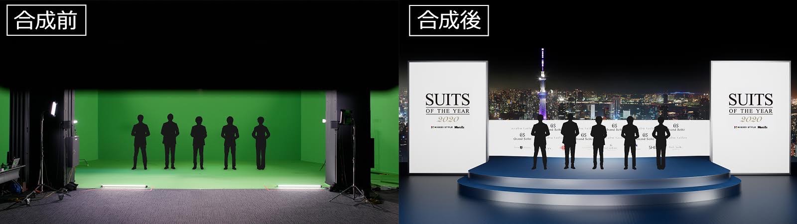 「SUITS OF THE YEAR 2020（スーツオブザイヤー）」