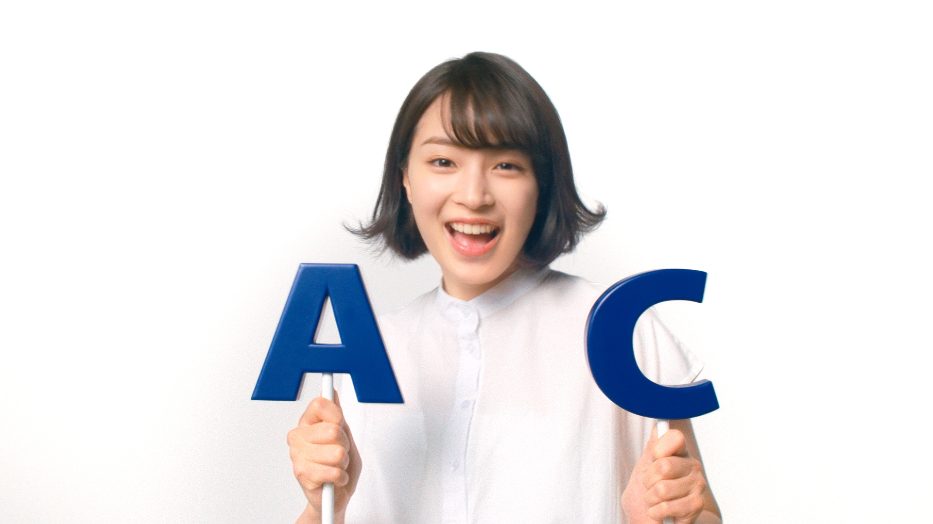 広瀬すず（女優）・AGC CM