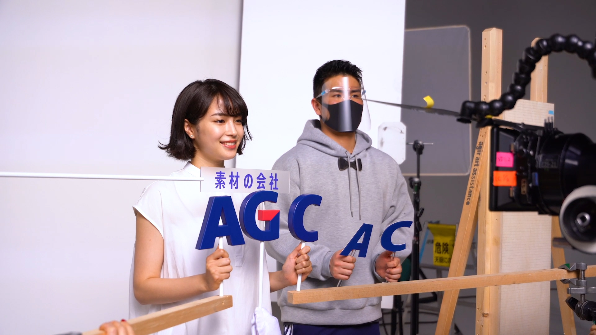 広瀬すず（女優）・AGC CM