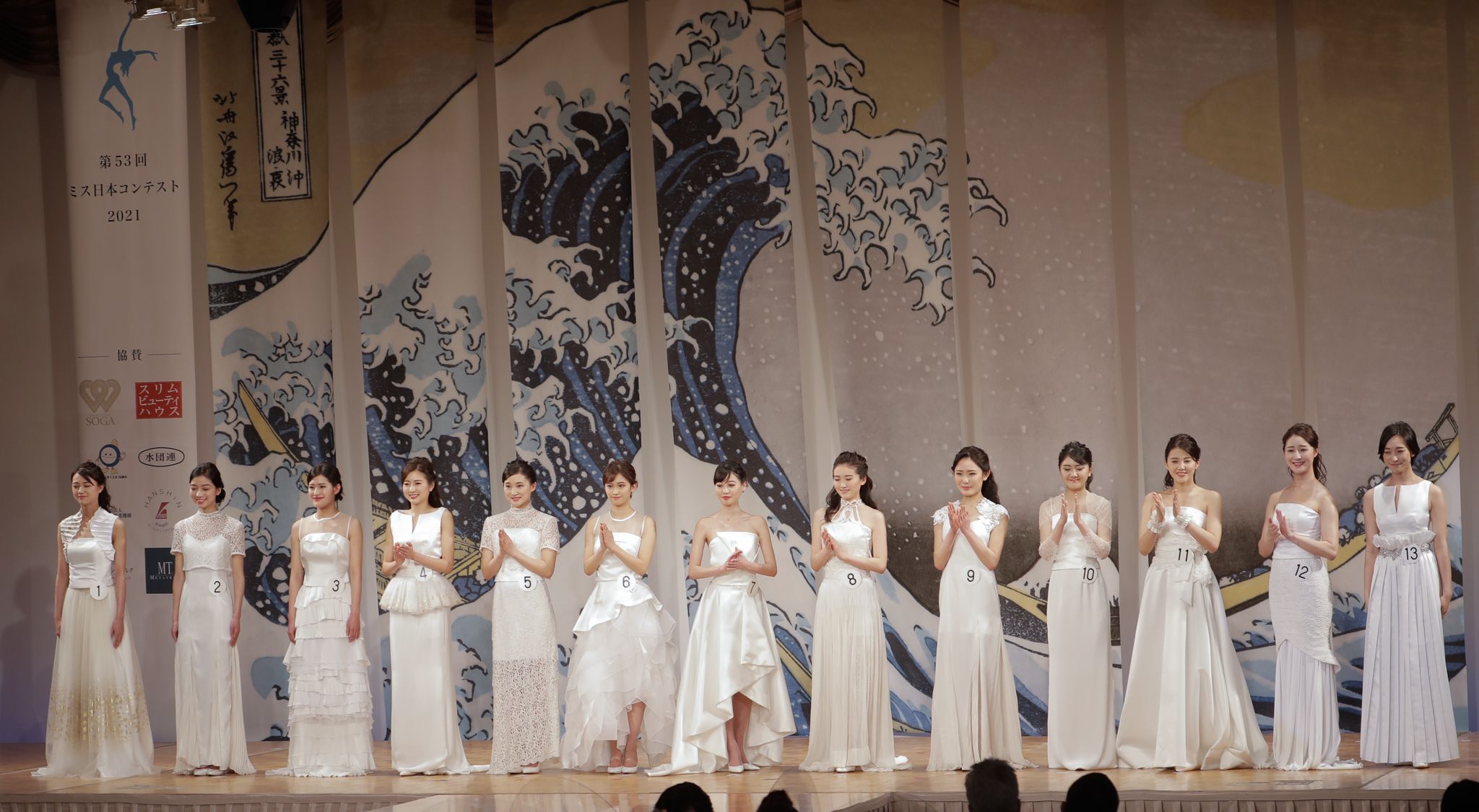 ミス日本、Quantize のドレスを使用
