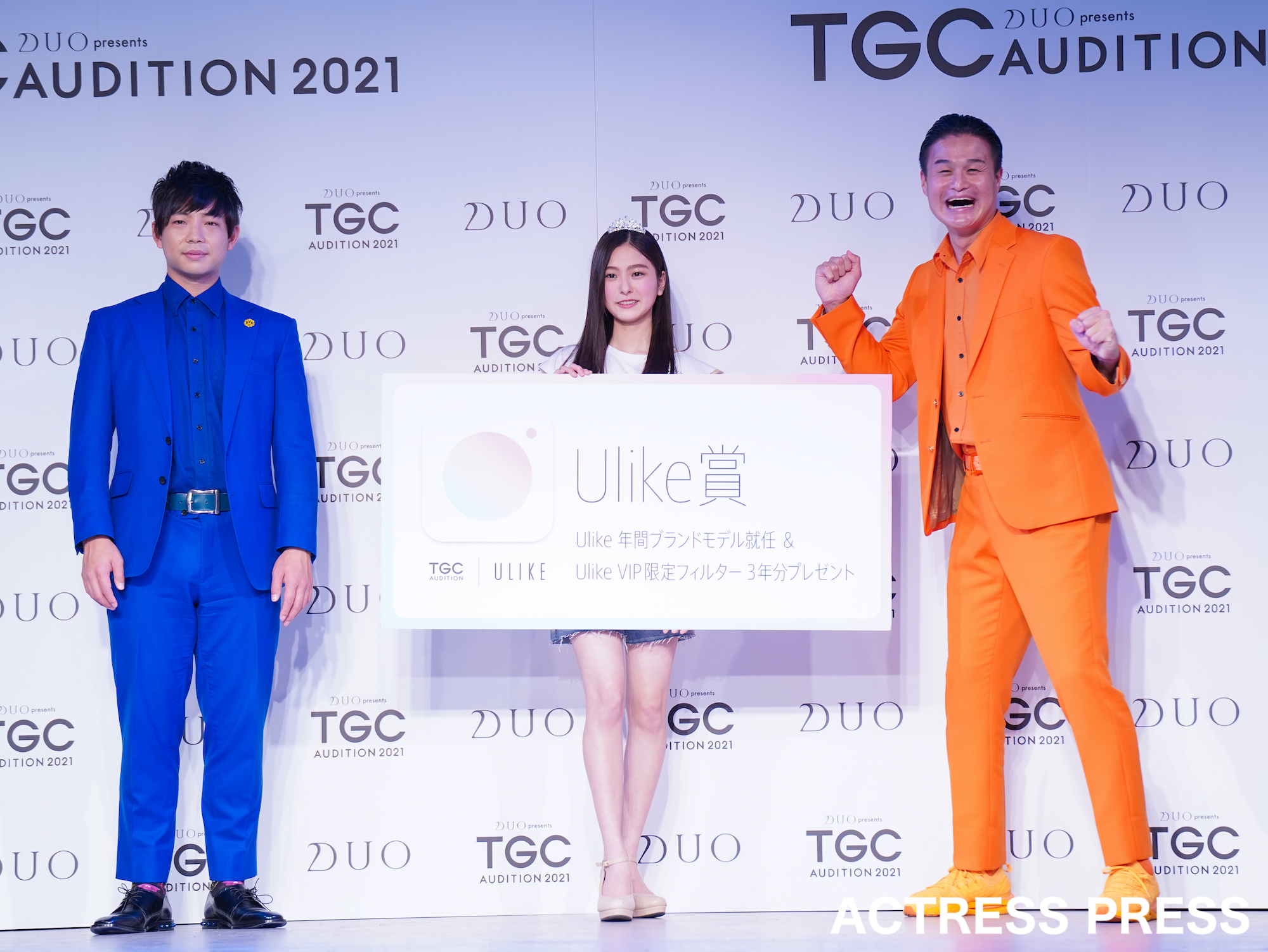 寺島季咲「TGC AUDITION 2021」Ulike賞（2021年4月18日、撮影：ACTRESS PRESS編集部）