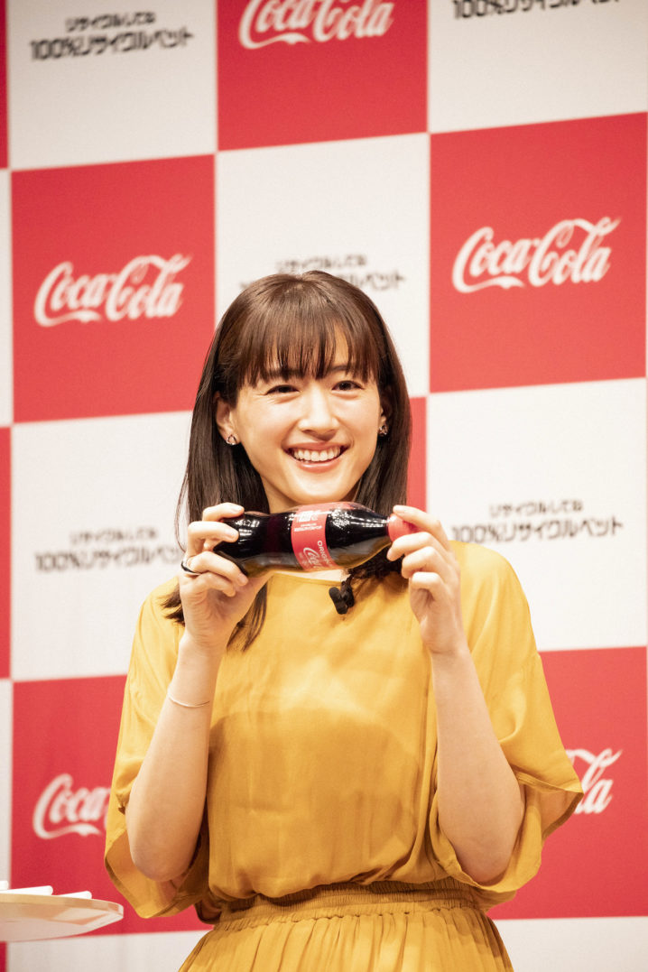 綾瀬はるか／2021年5月13日、日本コカ・コーラ サスティナビリティー戦略発表会にて