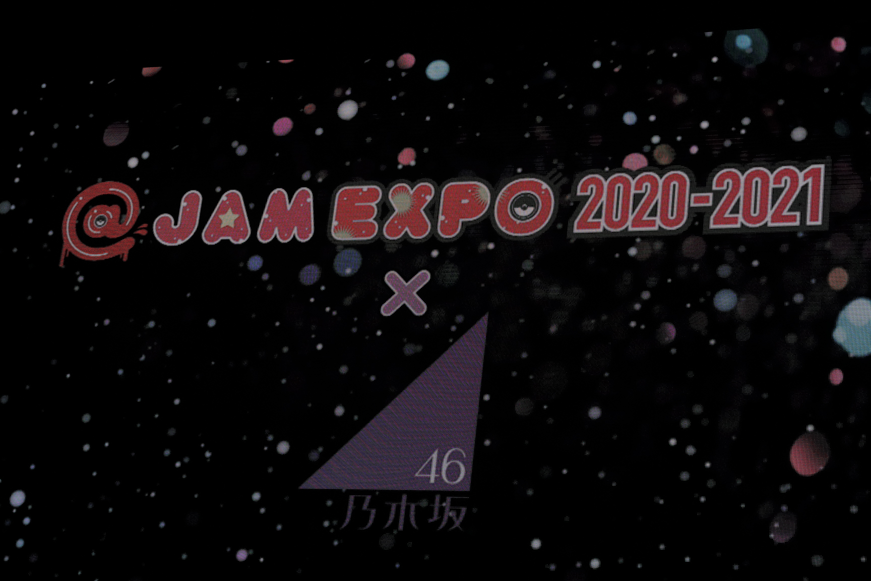 JAM EXPO 2020-2021』