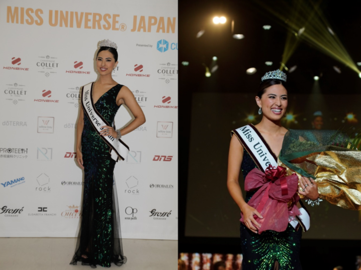 『2021 Miss Universe ®Japan Final』日本代表は26歳・会社員・渡邉珠理