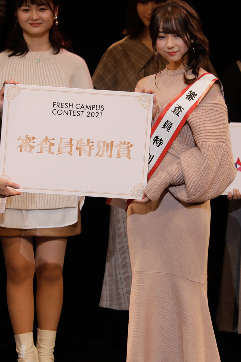 高村栞里『FRESH CAMPUS CONTEST 2021（フレッシュキャンパスコンテスト2021）』