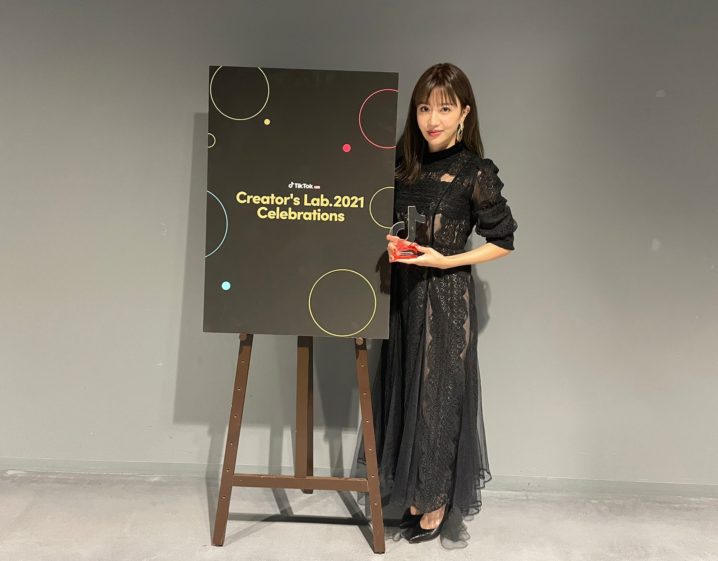 TikTok 美容クリエイターやみちゃん、「TikTok CREATOR AWARD 2021」ファッション・ビューティ部門賞で 最優秀賞！