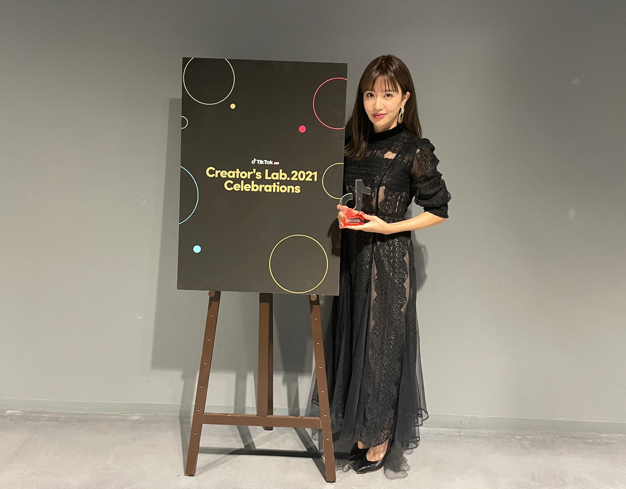 TikTok 美容クリエイターやみちゃん、「TikTok CREATOR AWARD 2021」ファッション・ビューティ部門賞で 最優秀賞！