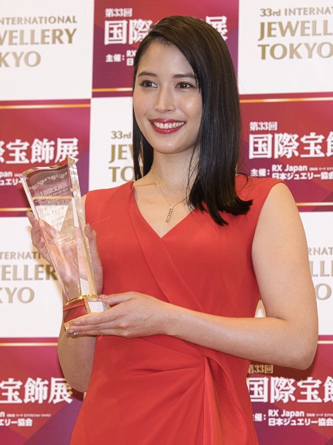 広瀬アリス (女優)『第33回 日本ジュエリーベストドレッサー賞』表彰式 2022年1月