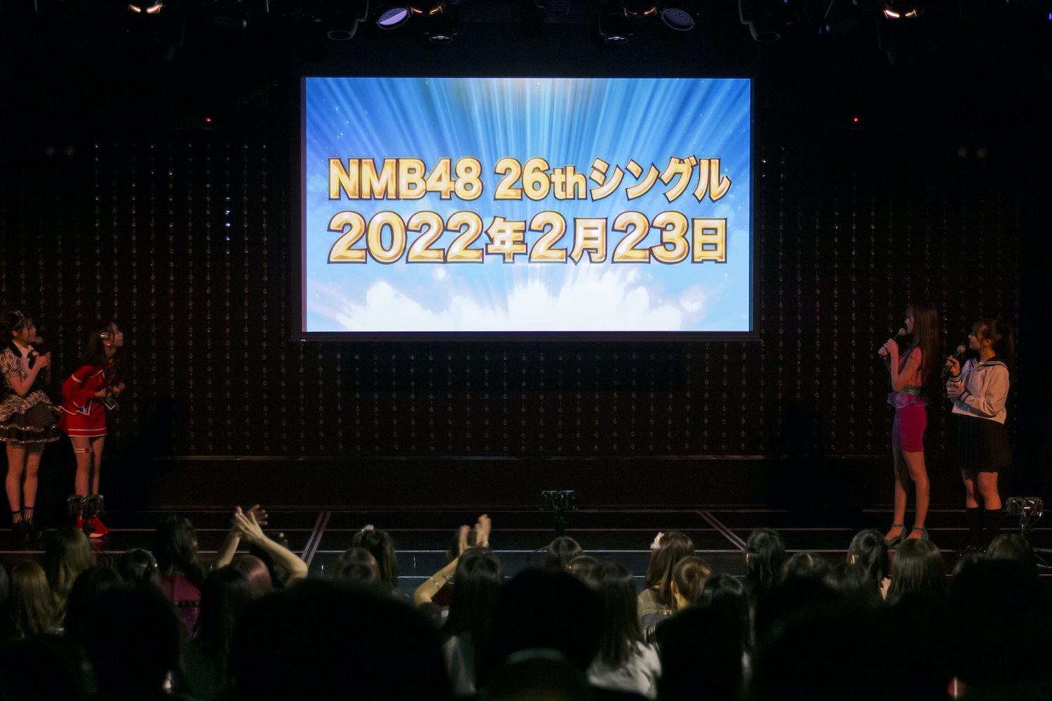 NMB48の26thシングルの発売日が2月23日(水)に決定
