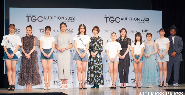 TGCオーディション左から)：⼭本奈津美（インセント指名1位）、⽥鍋梨々花、鈴⽊爽（エイジアプロモーション指名1位）、⾼橋ユウ、新沼凛空（サムデイ指名1位）、篠⽥⿇⾥⼦、佐藤七海（プラチナムプロダクション指名1位）、筧美和⼦、美⾳（プロダクション尾⽊指名1位）、市川美織 、Rian（ユニバーサル ミュージック合指名1位）、クリス・ハート／撮影：ACTRESS PRESS編集部 2022年2月20日、東京都内 ベルエポック美容専門学校 第二校舎にて。